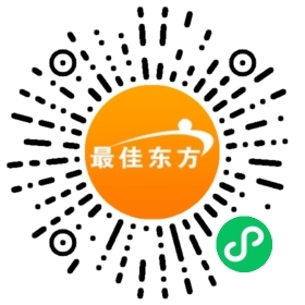 杭州邁德大酒店管理 東方邁德 本土化實踐與國際化視野的融合典范